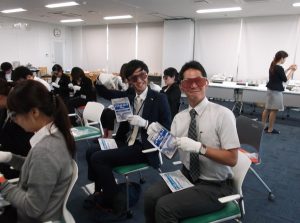 高齢者疑似体験