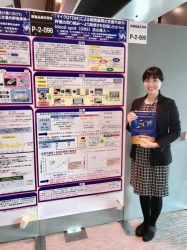 日薬　ポスター発表　比嘉朋子