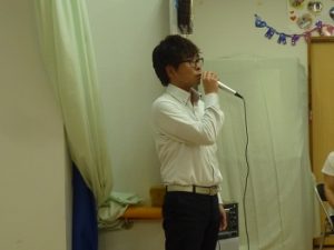 ①又吉エリア長