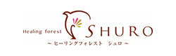 ヒーリングフォレスト シュロ