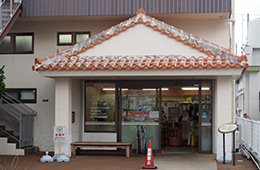 泡瀬東店