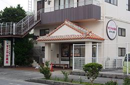 泡瀬東店