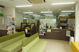 すこやか薬局 高原店